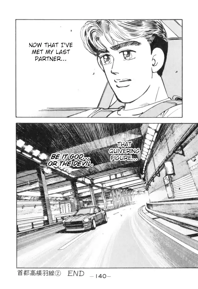 Wangan Midnight Chapter 63 20